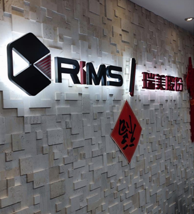 RIMS Expo Co., Ltd.
